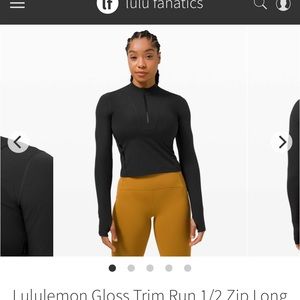 SOLD Lulu cropped reflective long sleeve